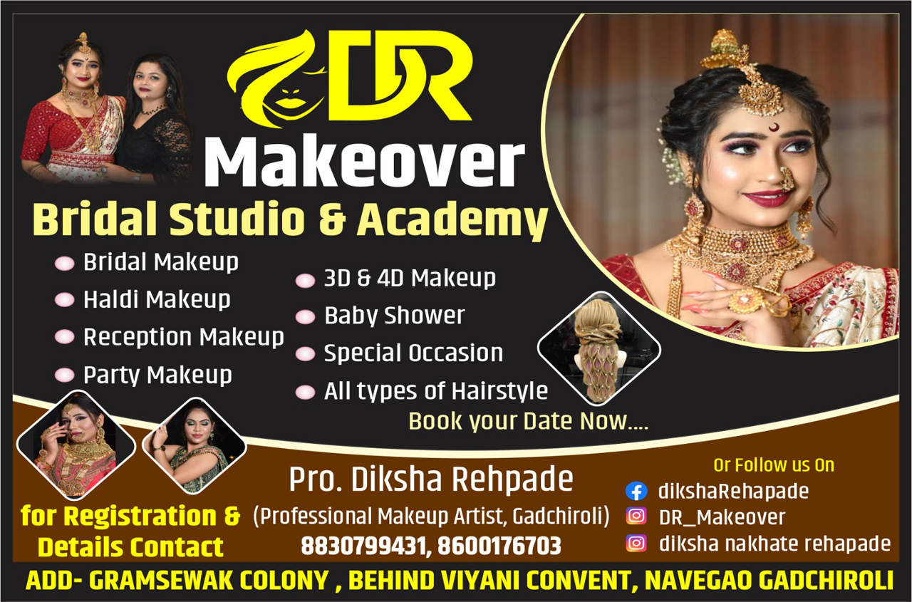 Top Makeup Institutes in Nagpur