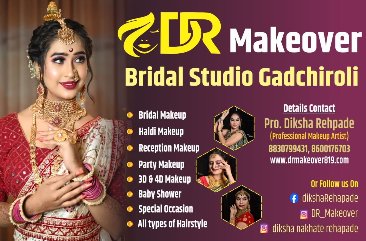 Top Makeup Institutes in Nagpur